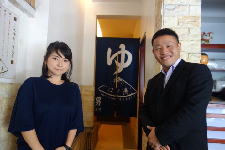 起業家ベトナム人と国際結婚してハノイで銭湯を営む日本人女性mayuさんに会ってみた ハノイの観光まとめサイト ウォーキングハノイ