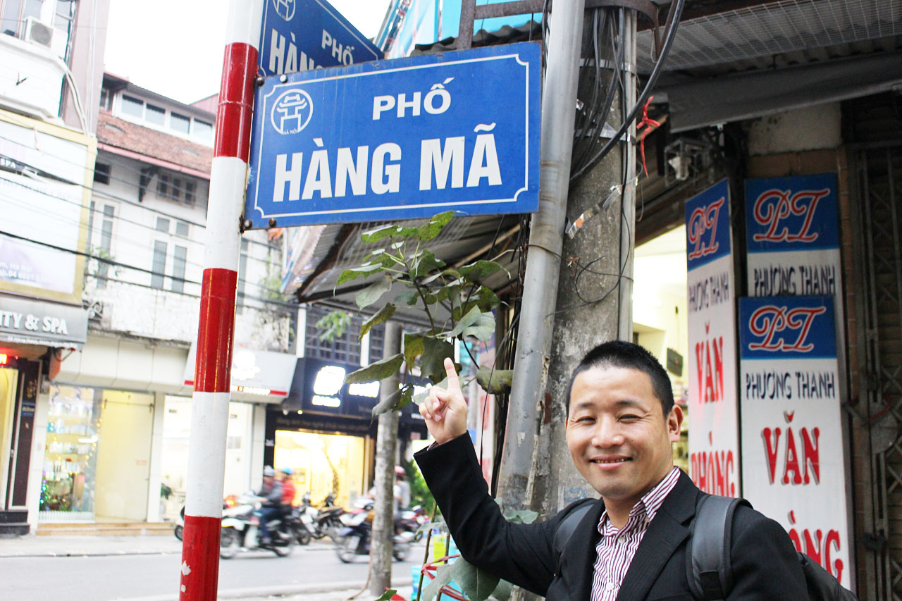 旧市街36通り ハンマー Hang Ma 通り 紙装飾品 奉納品 を歩こう ハノイの観光まとめサイト ウォーキングハノイ ハノイの観光まとめサイト ウォーキングハノイ